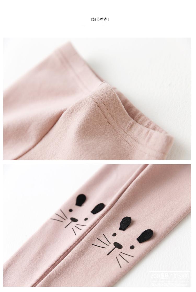 Pantalon fille en coton - Ref 2063893 Image 13