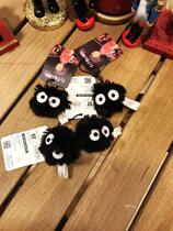  Japan Hayao Miyazaki Chihiro Chihiro Small pendant Plush toy Black charcoal Briquettes Dust Elf doll