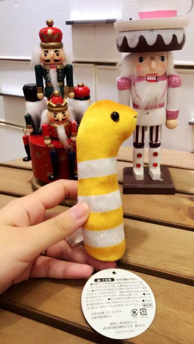 Peluche manga Les organismes marins - Ref 2696224 Image 10