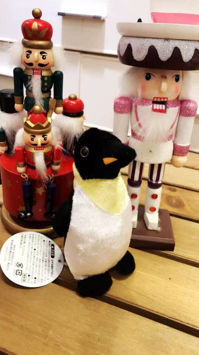 Peluche manga Les organismes marins - Ref 2696224 Image 19