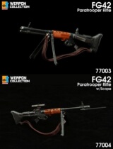 Veyron DML 1 6 weapon card series FG42 paratrooper rifle machine aiming version scope version spot