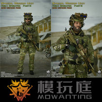 EASYSIMPLE ES26040C 1 6 Modern Delta Force spot