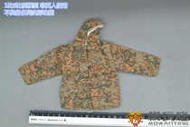 DID 1 6 soldiers Wii German double-sided things cotton clothes