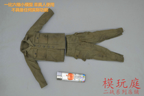 DID 80129 1 6 soldier model World War II US Army 77th Infantry Division Captain clothes pants