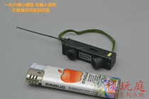 DID 80129 1 6-soldier model World War II US Army 77th Infantry Division Captain Phone