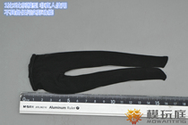 Alert Line Line play model AL100026 1 6 North African female officer stockings