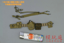 DID 80129 1 6-soldier model World War II US Army 77th Infantry Division Captain belt and bag