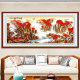 Pintura de paisaje de marco falso simulado 3D Pintura Año Nuevo Sala de estar Sofá Pintor de decoración de fondo y pegatina de pared Wanshixing Mural autoadhesivo