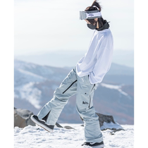 John snow snowboard pants for men and women 2425 new waterproof and windproof ski suit pants double board loose winter