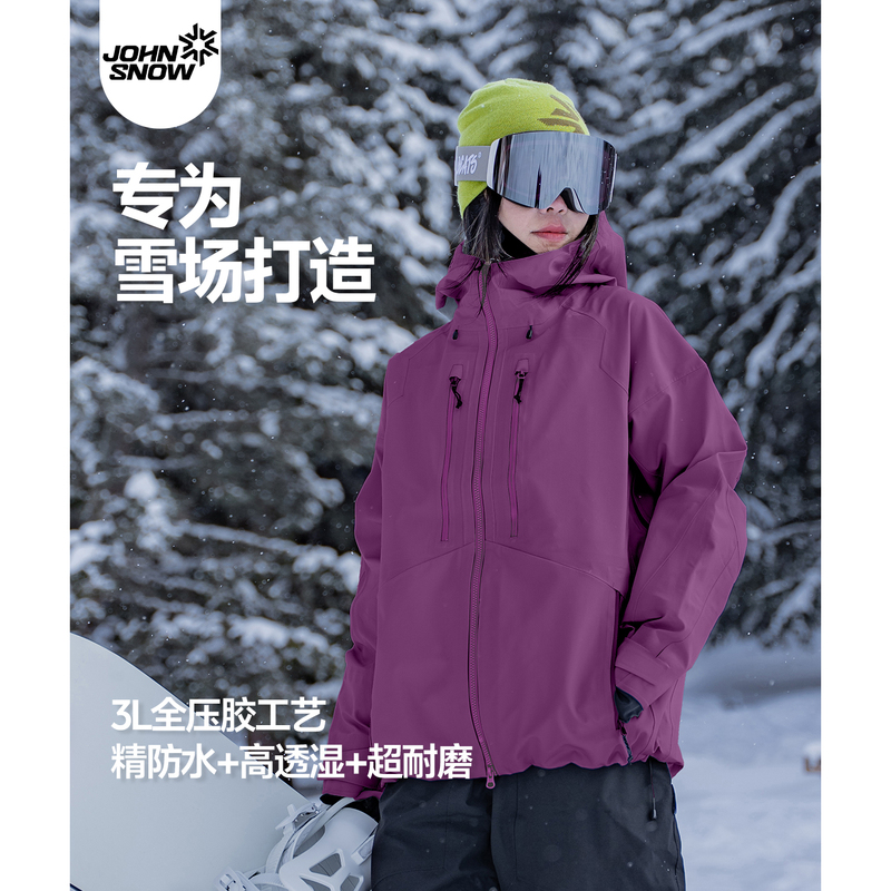 John Snow Hard-Shell Ski Jacket for Women and Men, Snowboard Waterproof and Windproof 2026 New Model Fully Taped Ski Jacket