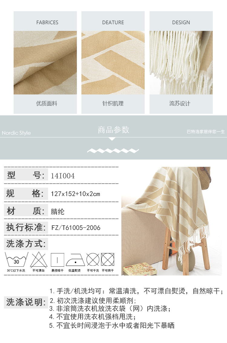 Xuất khẩu sang châu Âu và chăn giải trí sofa mất một chân chăn khăn choàng chăn ngủ trưa chăn mền nghỉ trưa hàng không tua của trang trí giường - Ném / Chăn chăn lông cừu 2 mặt