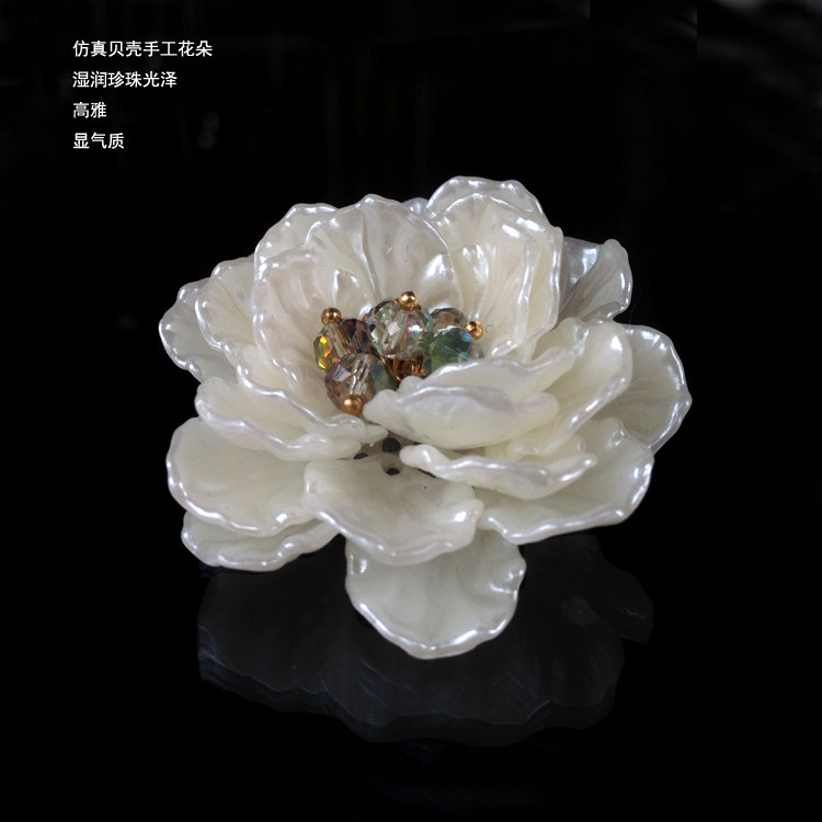 Broche femme en autre - Ref 1176805 Image 14