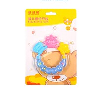 Put together a single full 13-15 to ship the baby tooth gum.