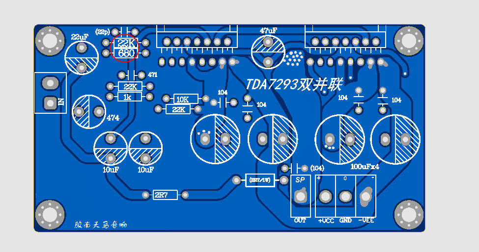 TDA 7293 dual parallel amplifier PCB1 single channel without loop stable version
