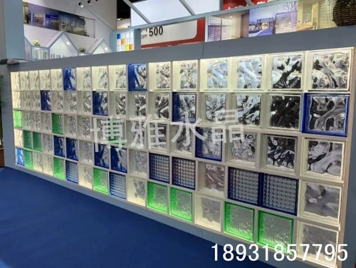 Супер белый стеклянный кирпичный перегород