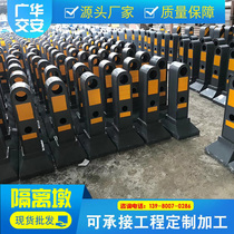 Isolation Street bridge municipal road isolation fence urban railing Pier traffic safety protection guardrail steel plate column