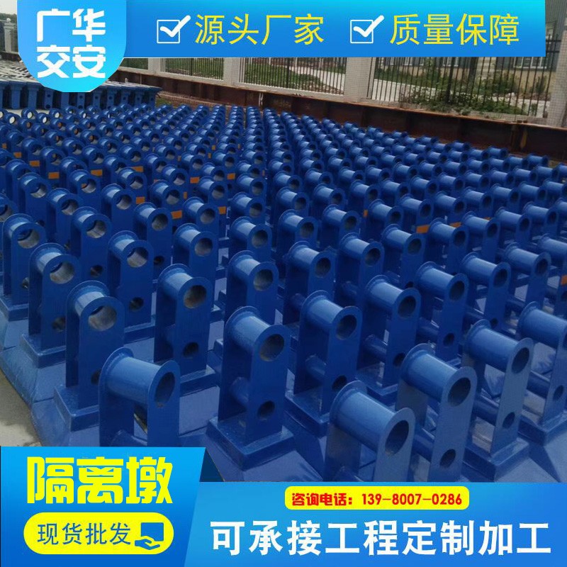 Municipal road traffic collision avoidance pier road isolation pier isolation column guardrail traffic guardrails cement road pier
