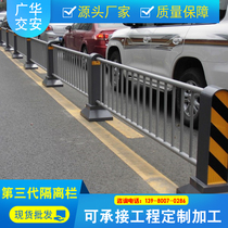 Urban Road guardrail machine Non-isolation guardrail community parking lot isolation fence Road sidewalk central isolation fence