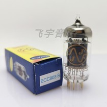 Czech JJ ECC83 ECC82 81 EL84 12AX7 12AU7 T7 E88CC 12AY7 Tube