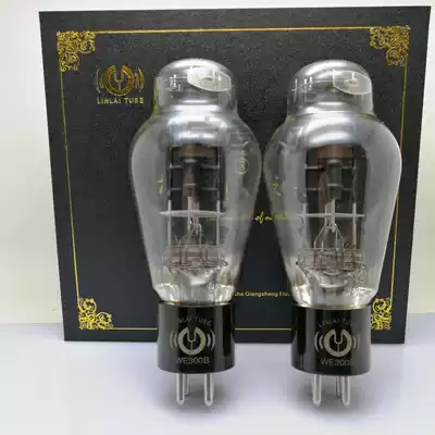 New Linlai Zhiyin Xtreme Western Electric WE 300B Vacuum Tube