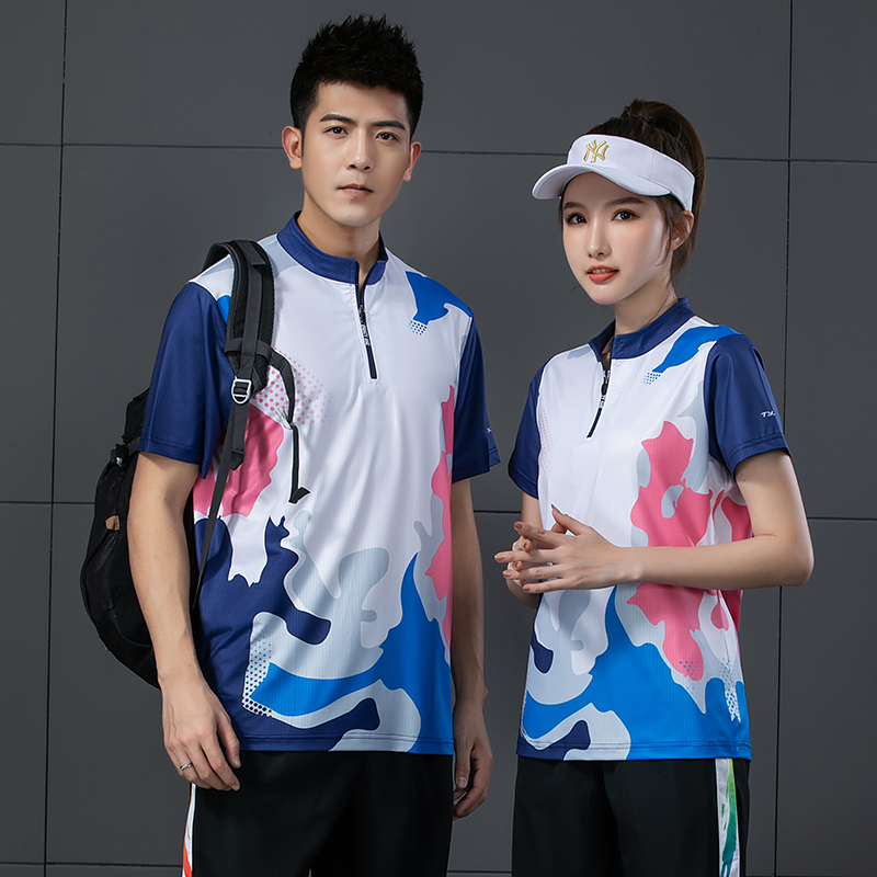 Volleyball suit suit team uniform men and women custom handball training jersey air volleyball game uniform quick-drying sportswear - Taobao