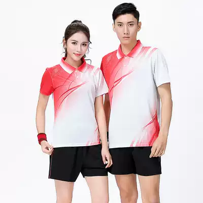 Quick-dry volleyball suit set men's and women's short sleeve breathable volleyball jersey student training competition team uniform printing number