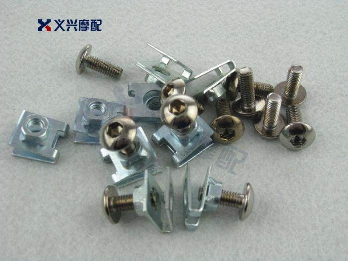 CBR 17 19 19 23 23 29 29 NSR P3 VFR 24 30 SHELL SCREW WITH SCREW CAP