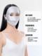 Not Exaggerated! 19mm Full-Face Silk Sun Protection Mask, 100% Mulberry Silk, Eye Protection, Uv Protection Mask
