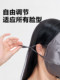 Not Exaggerated! 19mm Full-Face Silk Sun Protection Mask, 100% Mulberry Silk, Eye Protection, Uv Protection Mask
