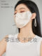Silk Sunscreen Mask 100% Mulberry Silk Face Mask Eye Protection Summer Uv Protection High Aesthetic Value 19 Momme Double-Sided