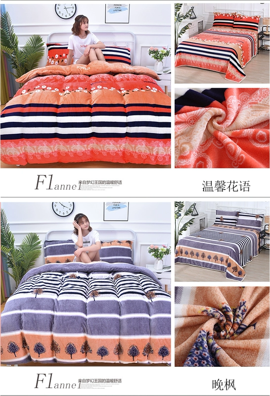 Giường lông cừu san hô flannel bốn mảnh lông cừu cộng với nhung ba mảnh mùa đông Fale cashmere 1,8m khăn trải giường