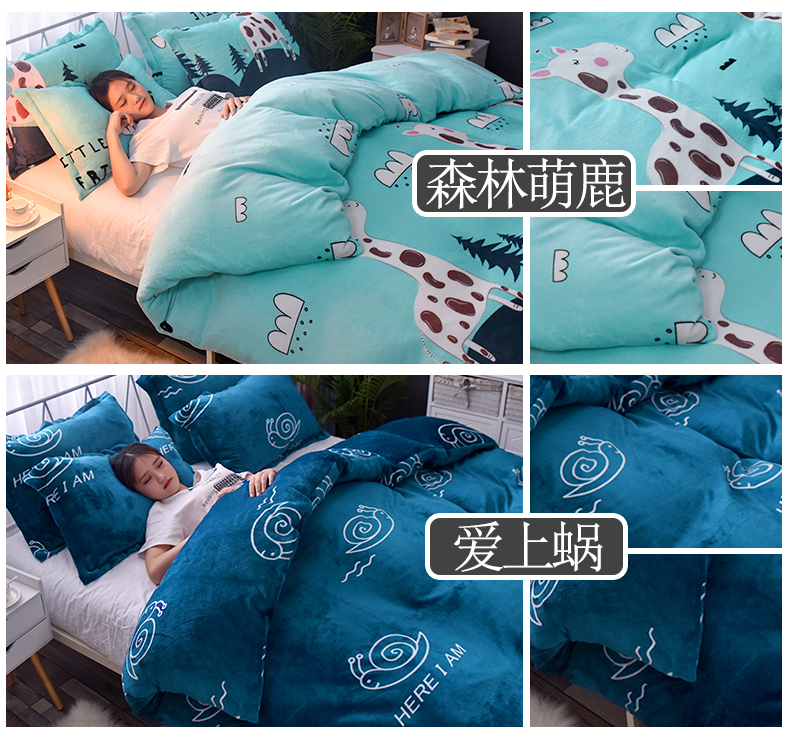 Chăn lông cừu bằng nhung lông cừu sang trọng đơn mảnh 1,8x2.0 m mùa đông sang trọng cộng với chăn đôi 200x230 	chăn phao giá rẻ