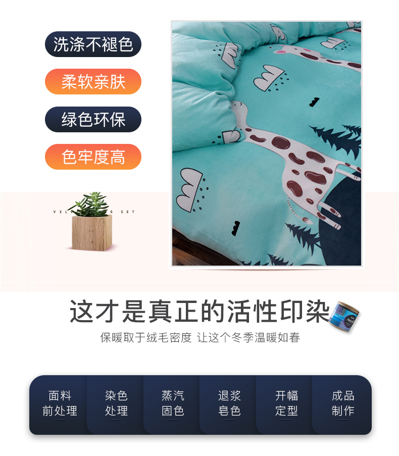 Chăn lông cừu bằng nhung lông cừu sang trọng đơn mảnh 1,8x2.0 m mùa đông sang trọng cộng với chăn đôi 200x230 	chăn phao giá rẻ