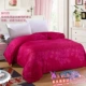 Chăn bông đơn cho học sinh duy nhất 150x200 đôi trẻ em cotton 1.5 chăn 200x230 mền