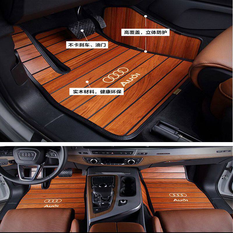 Suitable for new Audi A6L A4L A3 A3 A5 A5 A8L Q5 Q3 Q7 Q7 Q7 solid wood floor car