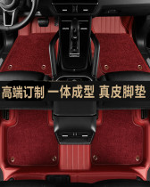 Porsche Cayenne Cayenne718 Panamera panamera911macan leather car floor mats all-inclusive
