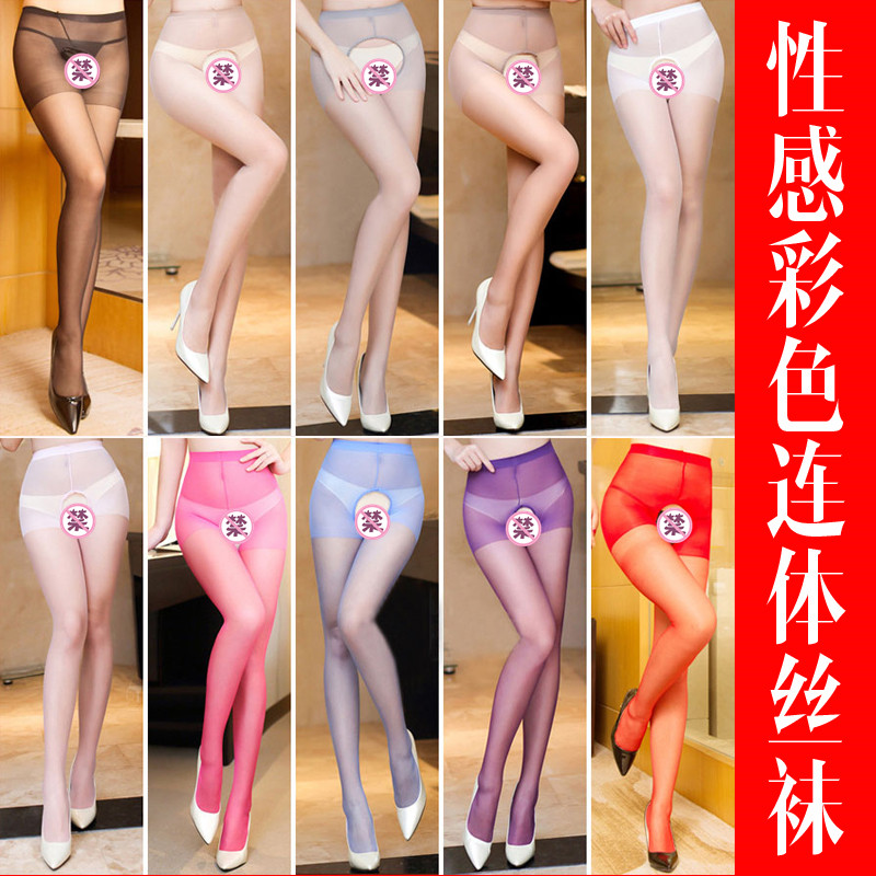 2 dải 3 tình yêu stockingcolor màu mở miễn siêu mỏng phụ nữ da trắng trong suốt sexy pantyhose kẹo.