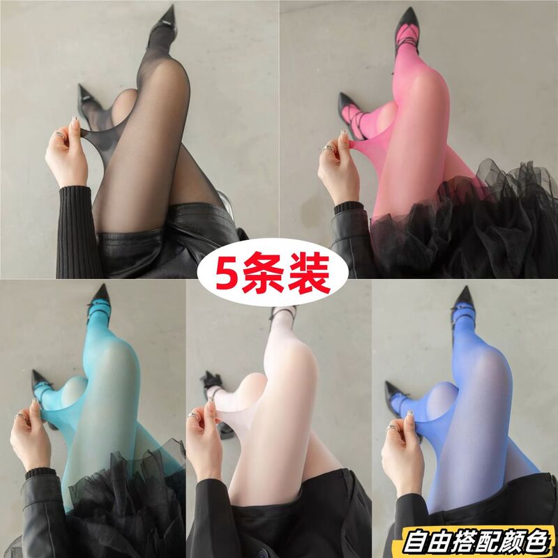 Black Stockings, Pure and Seductive Style, Spring and Autumn Models, Women's Open-Crotch, Thin Stockings, Passionate, Ripped, Easy to Tear, Sensual, Scented, Beautiful Leg Stockings