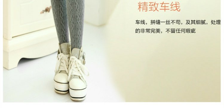 Phiên bản Hàn Quốc của mùa thu đông mẫu quần len dày ấm 120D xoắn dọc sọc romper vớ legging nữ bước chân quần tất nam