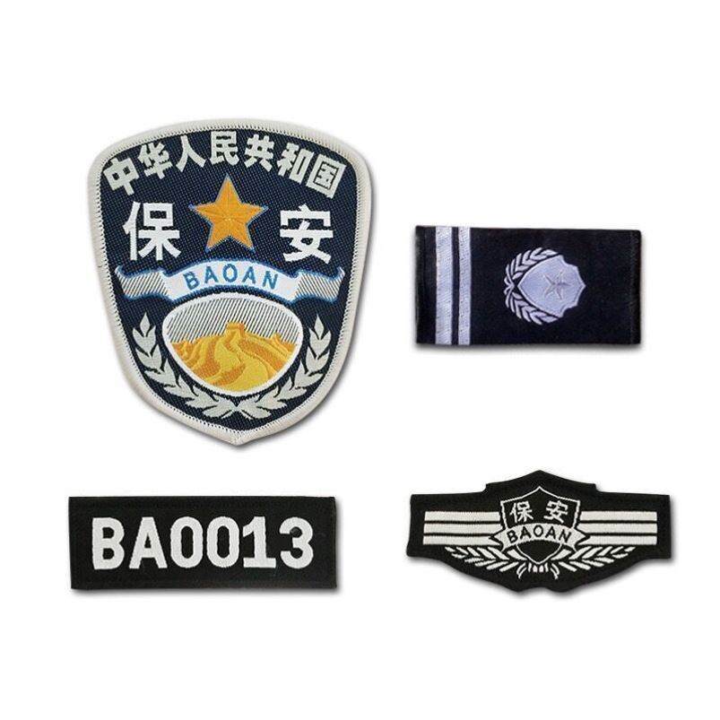 Community Property Security Epaulettes Number Chest Number Security Clothing Accessories Chest Tag Number Plates Full Set of Epaulette Badges