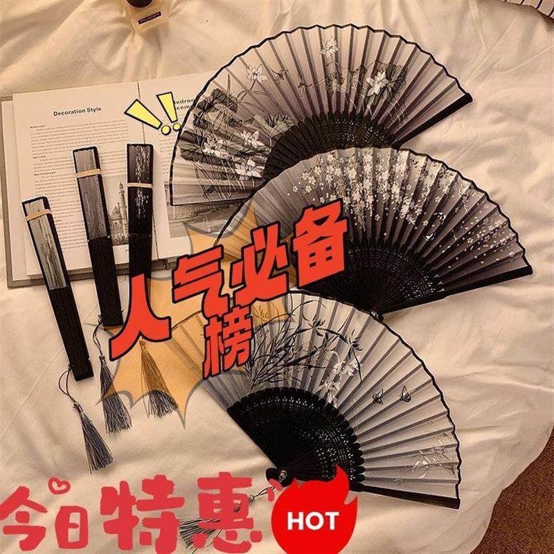 ch瓷爹骨扇古风扇子优雅气质便携艺术文化韵味情愫轻摇情愫轻摇:这才是国风控的梦中情扇!-儿童口风琴-淘宝好物网