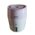 Máy làm ẩm không khí Philips HU4804 HU4802 HU4801 phòng ngủ yên tĩnh phòng máy lạnh không có sương mù - Máy giữ ẩm