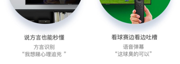 Cá voi / vi cá voi 49D2U3000 49 吋 Mạng thoại thông minh 4K HD Màn hình LCD TV 50 tivi tcl 43 inch