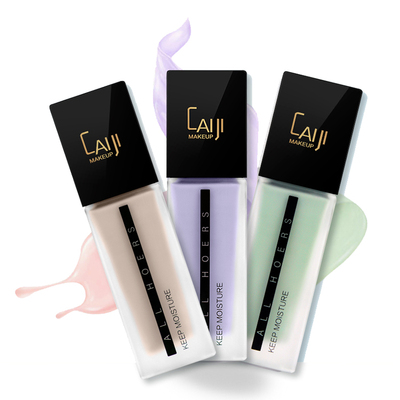 隔离乳遮瑕提亮肤色妆前液隔离霜女滋润