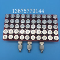 High pressure fine atomization nozzle nozzle nozzle textile cooling humidifier high pressure atomization ceramic cold spray nozzle nozzle nozzle