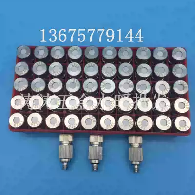 High pressure fine atomization nozzle nozzle nozzle textile cooling humidifier high pressure atomization ceramic cold spray nozzle nozzle nozzle