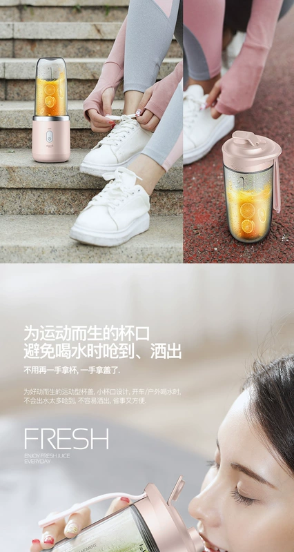 Máy ép trái cây Delmar nhà tự động rau quả đa chức năng mini sinh viên nước ép điện máy ép trái cây cầm tay - Máy ép trái cây