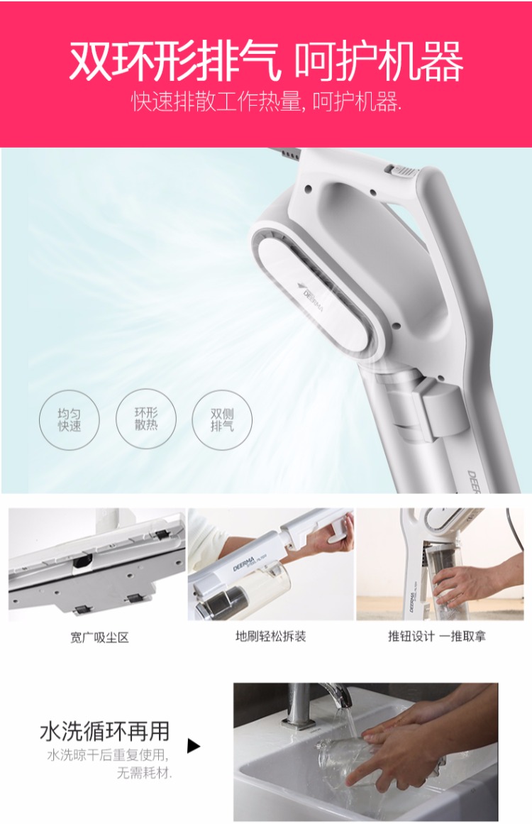 máy hút bụi quần áo Delma máy hút bụi gia đình nhỏ cực kỳ yên tĩnh xe mạnh mẽ thảm công suất cao ngoài cào cào mini cầm tay robot hút bụi lau nhà ecovacs deebot t5 hero
