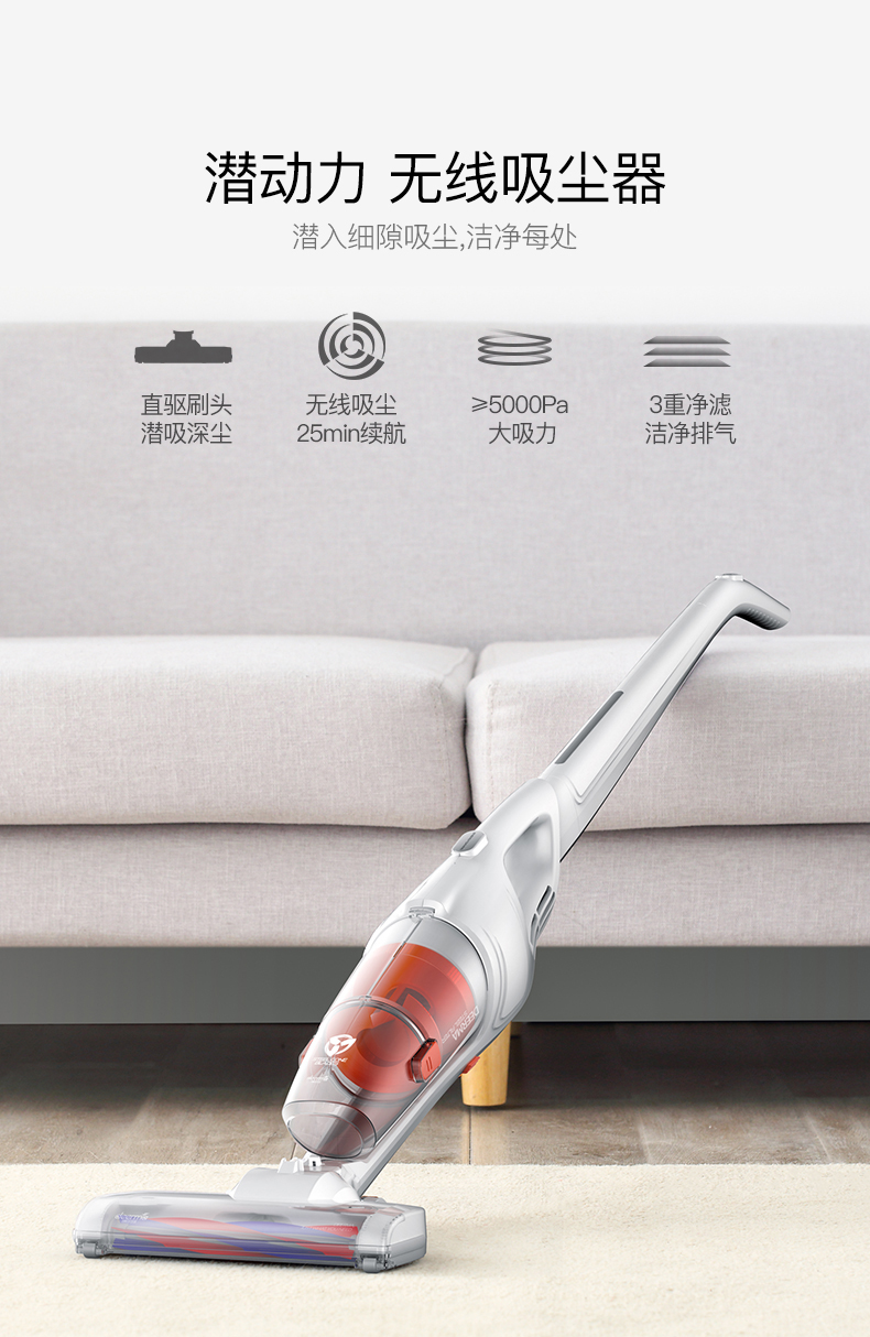 đánh giá robot hút bụi xiaomi Delma máy hút bụi gia đình nhỏ không dây cầm tay câm mạnh mẽ máy hút bụi không dây mạnh mẽ - Máy hút bụi giá máy hút bụi