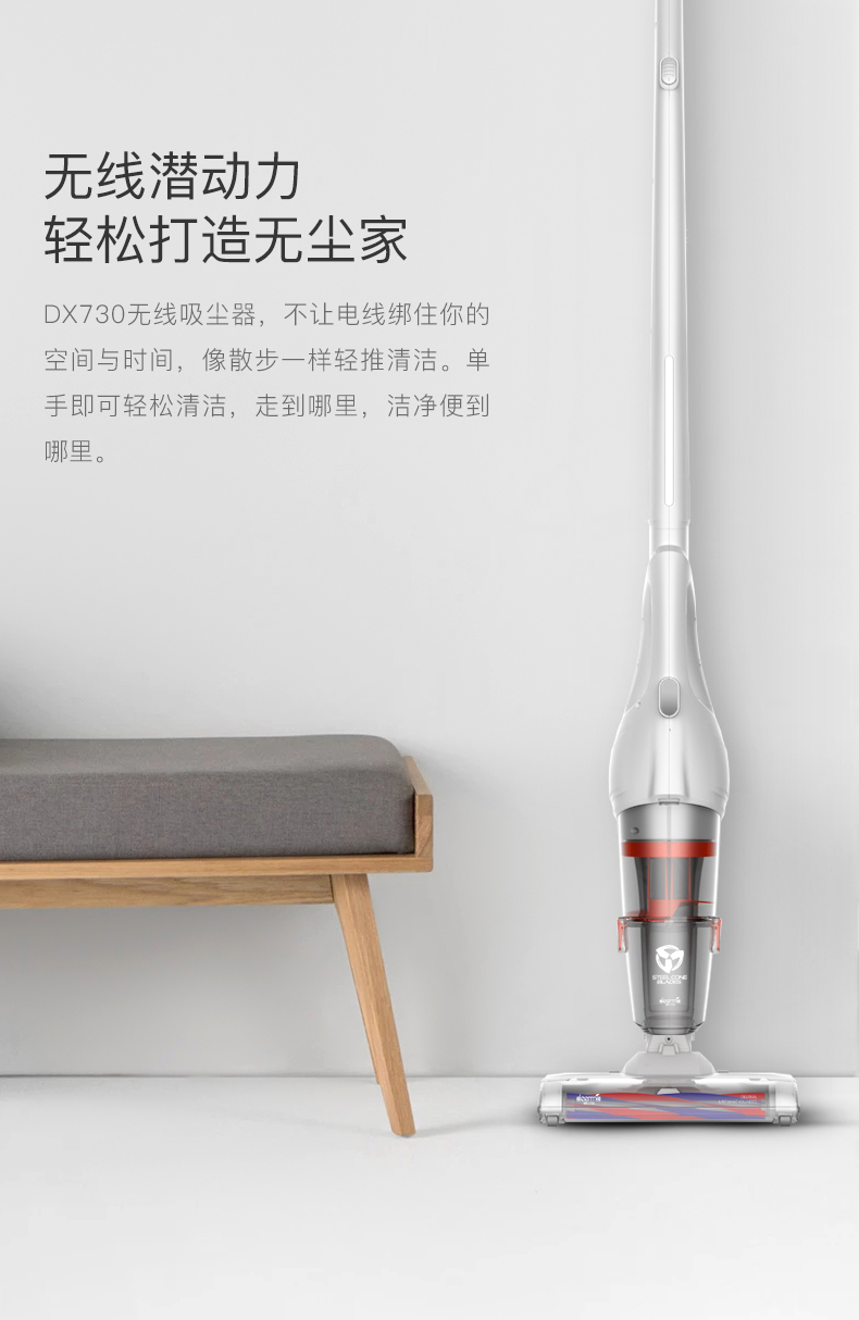 đánh giá robot hút bụi xiaomi Delma máy hút bụi gia đình nhỏ không dây cầm tay câm mạnh mẽ máy hút bụi không dây mạnh mẽ - Máy hút bụi giá máy hút bụi